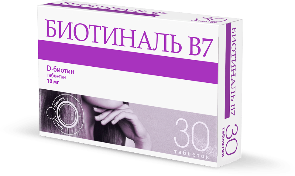 Биотиналь 30